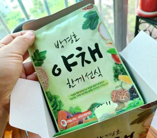 JieunJung님이 올린 리뷰 사진 1
