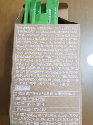 복댕이님이 올린 리뷰 사진 2