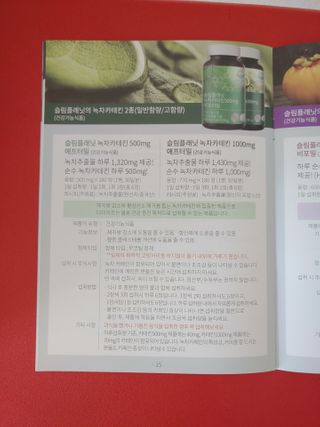 우디찡님이 올린 리뷰 사진 2