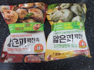 뽀기님이 올린 리뷰 사진 3