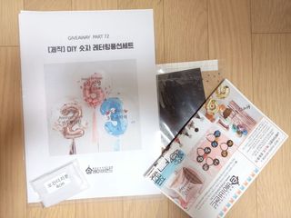torymami님이 올린 리뷰 사진 2