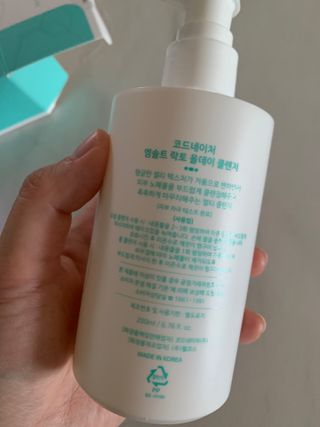 코드네이처 엠솔트 락토 2종 — 5점을 준 리뷰어가 2021년 6월 올린 사용 사진