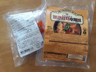 mm님이 올린 리뷰 사진 3