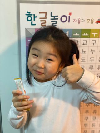 [이뮤니티플러스]우리아이 면역오키, 건강오키 _ 키즈오키 어린이홍삼 10포 1box — 5점을 준 리뷰어가 2022년 1월 올린 사용 사진
