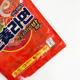 룰루랄라님이 올린 리뷰 사진 1