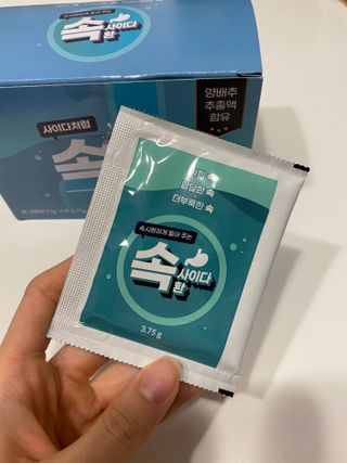 속사이다환 — 5점을 준 리뷰어가 2022년 5월 올린 사용 사진