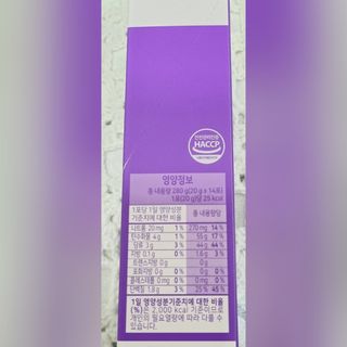 필리브 엘라스틴 더 리프트 — 5점을 준 리뷰어가 2021년 8월 올린 사용 사진