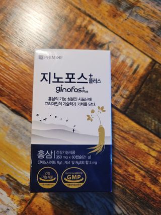 퉁퉁이엄마님이 올린 리뷰 사진 1