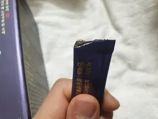 광동생활건강 나우 [광동] 배도라지 쌍화스틱 10mL x 100포 — 4점을 준 리뷰어가 2023년 1월 올린 사용 사진