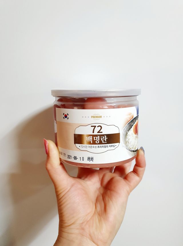 72 백명란 리뷰 사진