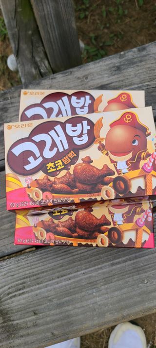 써니35님이 올린 리뷰 사진 1
