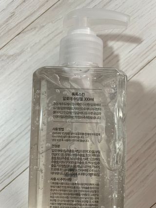 뀨류꾸루사사님이 올린 리뷰 사진 2