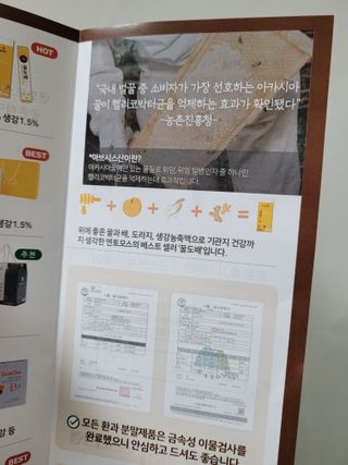 InhyeChloeAhn님이 올린 리뷰 사진 4