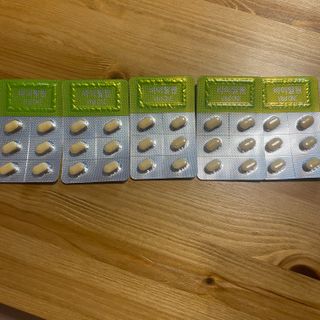 뉴트리션팩토리 비타프렙 바이탈원 종합비타민 멀티비타민 600mg — 5점을 준 리뷰어가 2021년 7월 올린 사용 사진