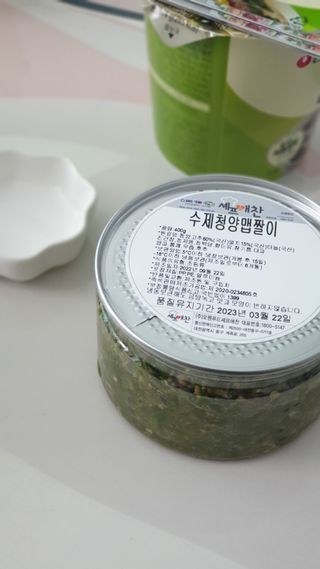 박루씨님이 올린 리뷰 사진 2