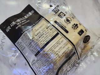 란아님이 올린 리뷰 사진 3