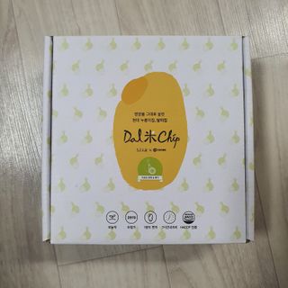 narihalmany님이 올린 리뷰 사진 3