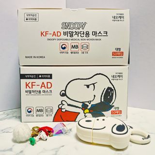 JHWORLD 스누피 마스크 정품 스누피 KF-AD 국내 비말차단 아동용 성인용 일회용 덴탈마스크 50매 — 5점을 준 리뷰어가 2021년 6월 올린 사용 사진