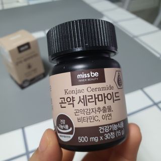 네이버에웹쭈님이 올린 리뷰 사진 1