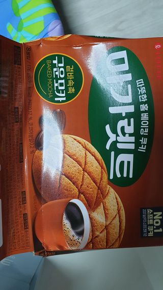 히야님이 올린 리뷰 사진 2