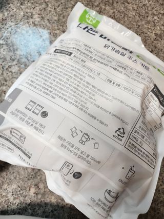 수플먼트 나는 마신닭!! 닭가슴살 주스키트, 먹기 힘들었던 닭가슴살 이제는 마시자 — 5점을 준 리뷰어가 2023년 2월 올린 사용 사진