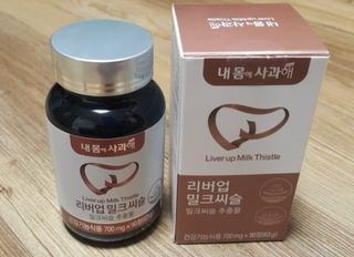 유영경님이 올린 리뷰 사진 2