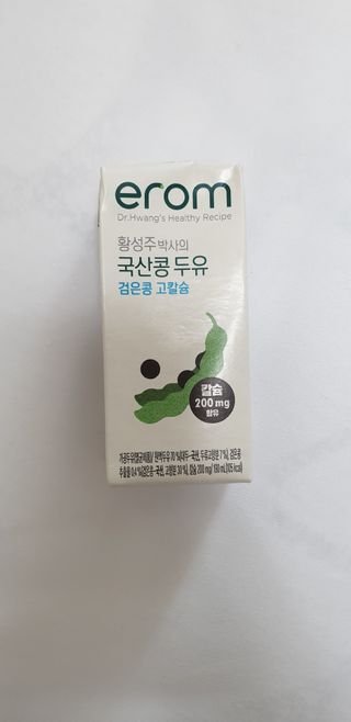 이롬 erom 황성주박사의 국산콩 두유 검은콩 고칼슘 — 5점을 준 리뷰어가 2021년 1월 올린 사용 사진