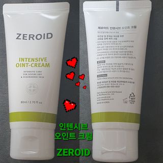 할인에나님이 올린 리뷰 사진 1