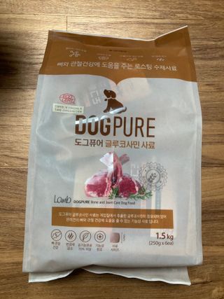 민트초코님이 올린 리뷰 사진 1
