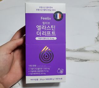 필리브 엘라스틴 더 리프트 — 5점을 준 리뷰어가 2021년 9월 올린 사용 사진