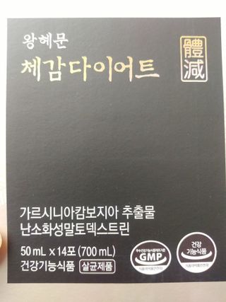 HaeryRim님이 올린 리뷰 사진 1