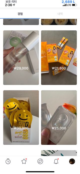 0.8L 마케팅팀 나만의 슬기로운 공팔추천생활 — 5점을 준 리뷰어가 2021년 8월 올린 사용 사진