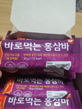 둥이맘님이 올린 리뷰 사진 4