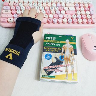 반테린서포터 손목 — 5점을 준 리뷰어가 2021년 8월 올린 사용 사진