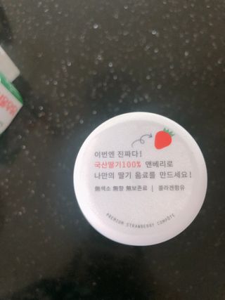 KOHL 앤베리 — 3.5점을 준 리뷰어가 2021년 4월 올린 사용 사진