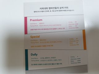 Ghost.S님이 올린 리뷰 사진 3