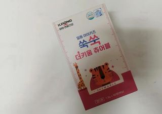 noname님이 올린 리뷰 사진 1