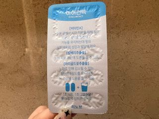 뚜나벨님이 올린 리뷰 사진 4