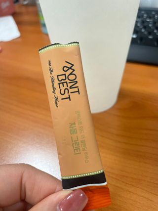 갱이님이 올린 리뷰 사진 2