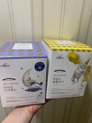 하트잼님이 올린 리뷰 사진 2