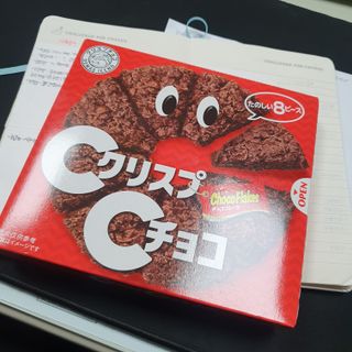 NISSIN 닛신 크리스피 초코 — 5점을 준 리뷰어가 2022년 12월 올린 사용 사진