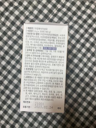 잇슈님이 올린 리뷰 사진 2