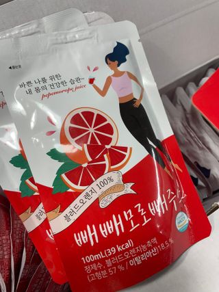 후뚜루마뚜루님이 올린 리뷰 사진 2
