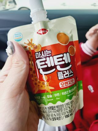 별이맘님이 올린 리뷰 사진 1