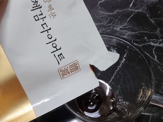 보의당 왕혜문 체감다이어트 — 5점을 준 리뷰어가 2022년 1월 올린 사용 사진