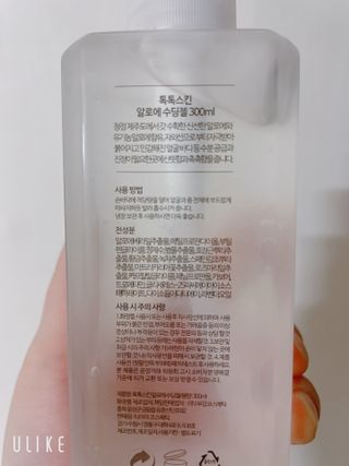 숭2님이 올린 리뷰 사진 2