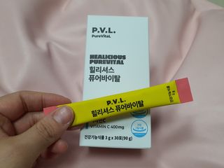 행복트리님이 올린 리뷰 사진 1