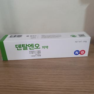 프리마인 유해균 뿐만 아니라 유익균까지 씻어내는 치약은 그만, 건강한 구강환경을 만드는 덴탈엔오 — 5점을 준 리뷰어가 2022년 9월 올린 사용 사진