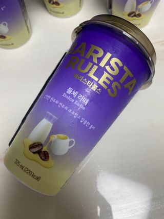 바리스타룰스 돌체 라떼 — 5점을 준 리뷰어가 2023년 4월 올린 사용 사진