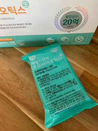 앙팡 패밀리면역 프로바이오틱스 2g x 100포 — 5점을 준 리뷰어가 2022년 10월 올린 사용 사진